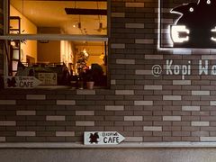 --1F Coffee