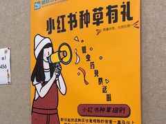 -美联众合爱康动物医院•复杂内科•肿瘤科•牙科•腔镜诊疗中心