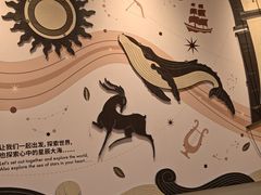-沪上阿姨·臻选茶饮(上海环球港店)