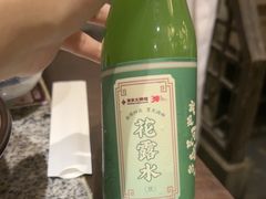 -南京大牌档(龙湖长楹天街店)