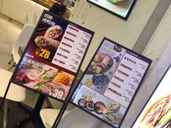 -特派卷·老北京烤鸭卷(合生汇购物中心店)
