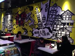 大堂-小杨生煎(湟普汇店)