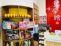 -童学馆·诗书礼乐少儿国学(天津大剧院店)