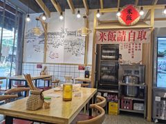 -牛八秒油泼冒菜(宽窄巷子店)