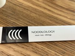 -里面·Noodlology(机电院店)