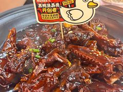 -回味黑鸭煲·始于2006(万松园店)