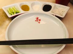 -京华烟云·北京烤鸭(领展购物广场·中关村店)