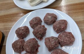 Old-Fashioned Beef Meatballs