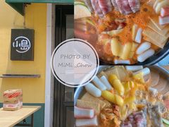 -小岛餐厅