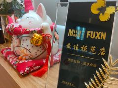 -MusicLife音乐(浦东校区)