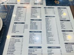 -仁信老铺(华盖路店)