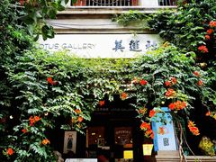 -飞马旅黎黄陂路文旅街区