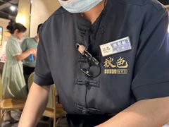 -秋色客家菜(流塘店)