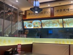 -老淮城·长鱼面(河下古镇店)