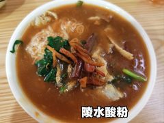 -海口骑楼小吃街