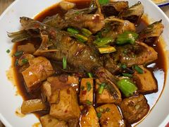 昂刺鱼烧豆腐-高淳老街土菜馆(迎薰门店)