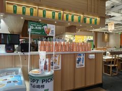 -呷哺呷哺(砂之船奥莱店)
