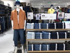 -优衣库(上海正大广场店)