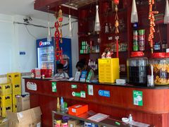 -金水泊山庄·花椒鸡(铁山坪店)