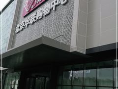 -北京华联购物中心(天通苑店)