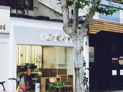 -Onirii Coffee(长乐路店)