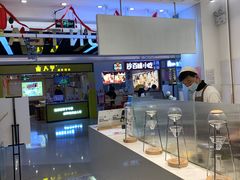-KUNCHA鲲茶·江西制茶(铜锣湾店)