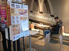 -麦当劳(静安寺店)