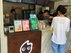 -CoCo都可(北苑K酷店)