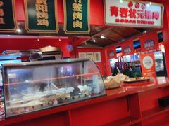 -怪噜范·老贵阳街头名小吃(世纪金源旗舰店)