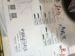 -茶颜悦色(银盆岭万达广场店)