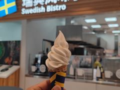 -宜家家居(四元桥商场店)