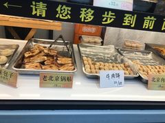 -四季小馆·地道北京小吃(广百店)