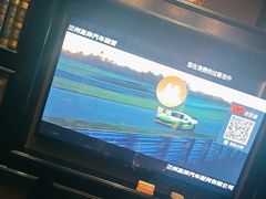 -百慕翡丽(南滨河东路店)