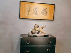 -觀芷隐轩