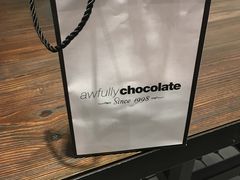 -Awfully Chocolate(嘉里城店)
