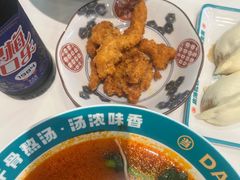 -当家水煎包·牛肉汤(浦江店)