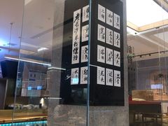 大堂-易裕和·长沙米粉(竹塘西路店)