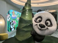 -眉州东坡·熊猫主题餐厅(枫蓝店)