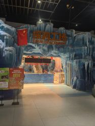 -探洞工场(重庆爱琴海旗舰店)