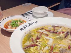 -太二酸菜鱼(兴业太古汇店)