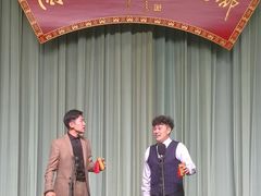 -周末相声俱乐部