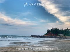 -硇洲岛旅游区