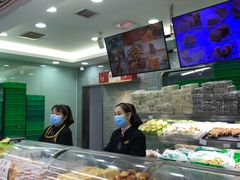 -闻酥园(青羊区文殊坊店)