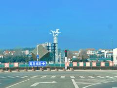-养马岛旅游度假区