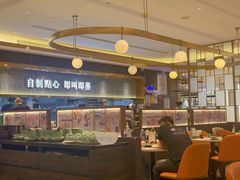 -添好运(武商MALL店)