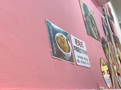 -青年火锅(吾悦广场直营店)