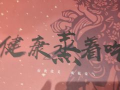 -望江门小龙虾·烧烤(九堡店)