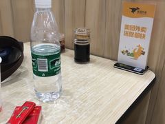 -阿利茄汁面(金成国贸店)