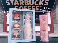 -星巴克(重庆火车北站北广场II店)