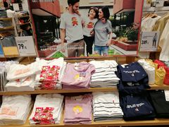 -优衣库(天津贵和购物中心店)